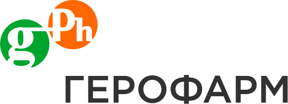 ГЕРОФАРМ