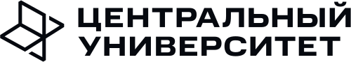 Центральный университет