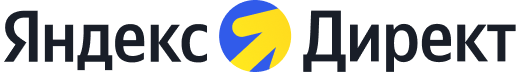 Яндекс Директ