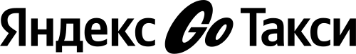 Яндекс Такси