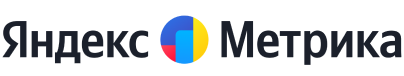 Яндекс Метрика
