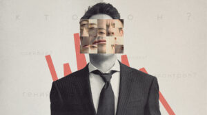 Кто клиент специалиста по созданию чат-ботов: 7 перспективных ниш