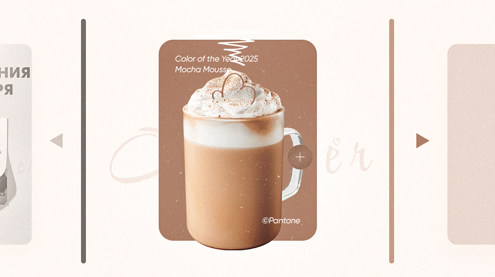 Обновления октября