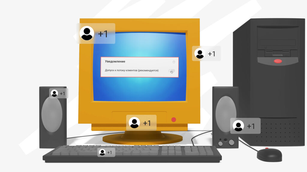 Как с помощью блога на сайте приводить клиентов