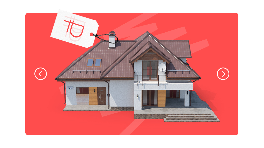 Кейс. Комплексный маркетинговый подход по продаже земельных участков и коттеджей