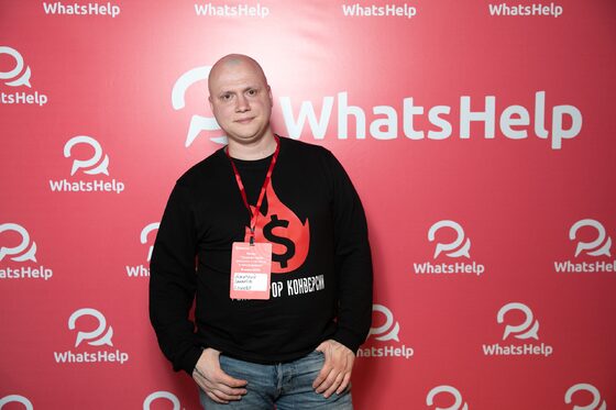 Дмитрий Захаров