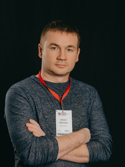 Алексей Мильчаков