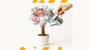 Фриланс с нейросетями: как зарабатывать больше в 2025 году