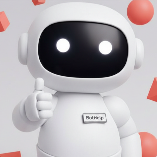 Команда BotHelp