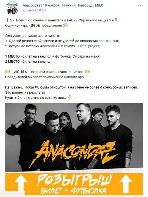 Добавьте описание