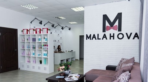 2 года продвижения премиального салона красоты, +1 филиал, +125 т.р. выручки ежемесячно, изображение №2