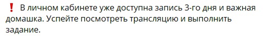 Эмодзи поднимут вашу конверсию в разы 📈🔝⬆️, изображение №3