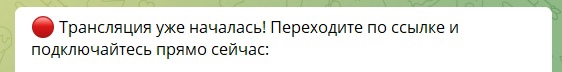 Эмодзи поднимут вашу конверсию в разы 📈🔝⬆️, изображение №4