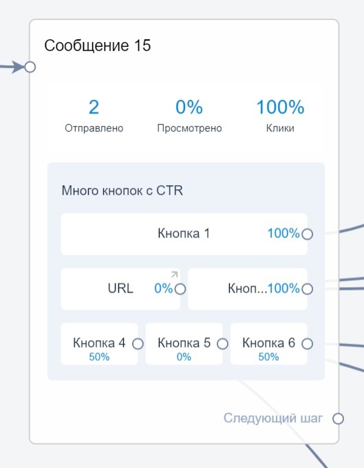 Обновления ноября, изображение №3