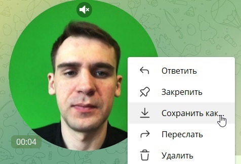 Как изменился BotHelp. Обновления 2022 года., изображение №1