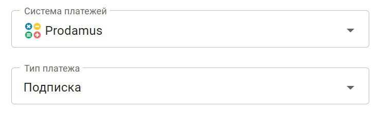 Как изменился BotHelp. Обновления 2022 года., изображение №19