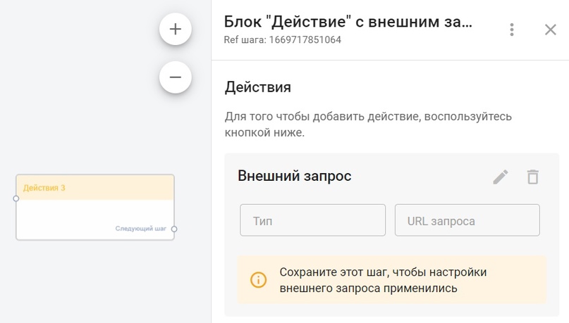 Обновления декабря, изображение №10