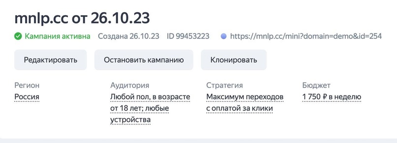 Обновления октября, изображение №8