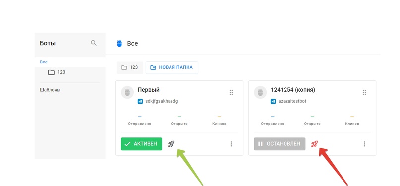 Обновления декабря, изображение №9