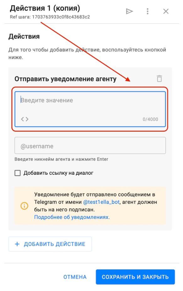 Обновления декабря, изображение №2