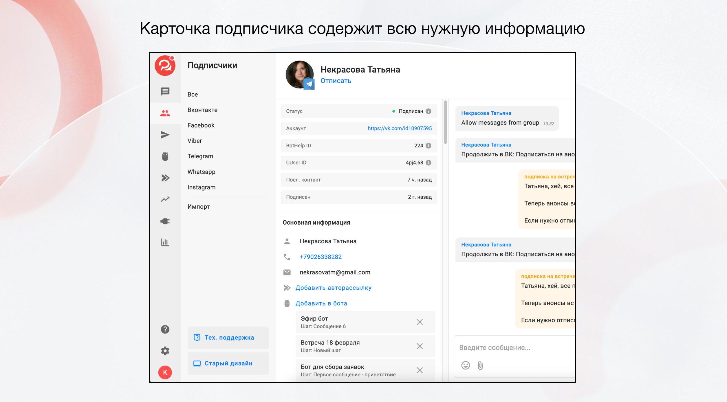 __wf_reserved_inherit