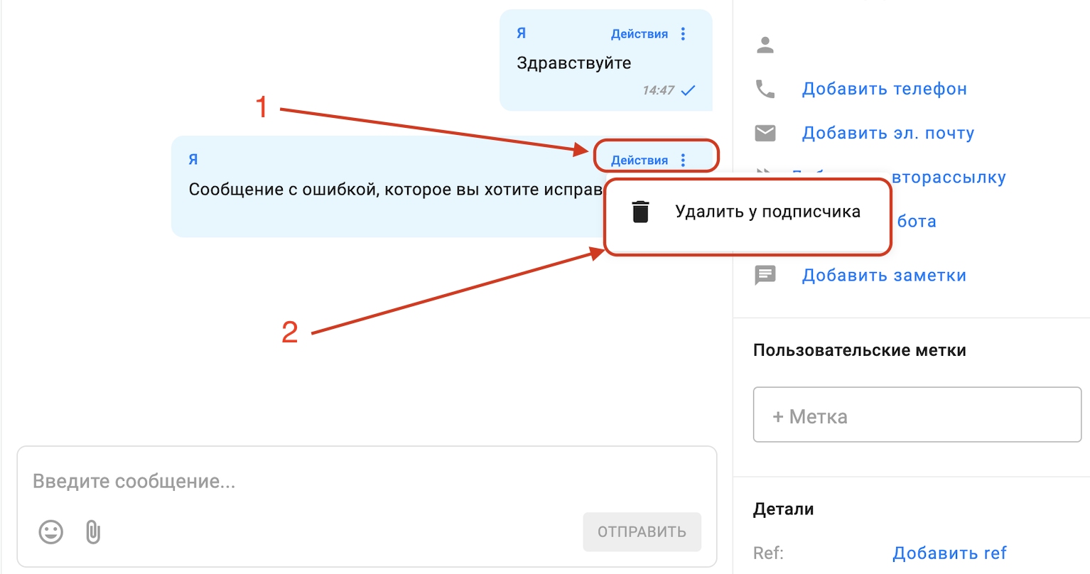 __wf_reserved_inherit